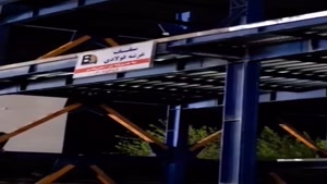 تفاوت قیمت سقف عرشه فولادی در اسکلت فلزی با تیرچه بلوک bayer