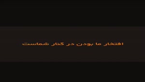 استعلام قیمت سقف عرشه فولادی در اسکلت فلزی bayeriranian +989