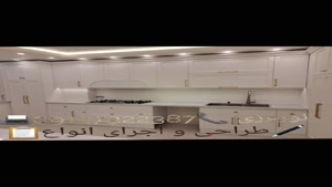 مصنوعات چوبی