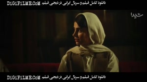 دانلود سریال آبان قسمت 13  | قسمت سیزدهم آبان {شهاب حسینی)