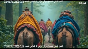 قسمت نهم سریال دیو و ماه پیشونی 2 