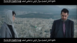 قسمت دوازدهم سریال آبان | قسمت 12 سریال آبان {لینک داخل کپشن