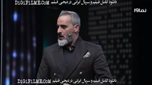 دانلود برنامه الکلاسیکو به روایت تسلا قسمت چهارم