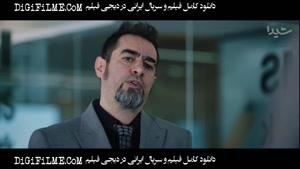 دانلود قسمت چهاردهم سریال آبان با لینک مستقیم 