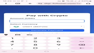 آموزش شارژ کیف پول سایت دیجی فالوور با ارز دیجیتال