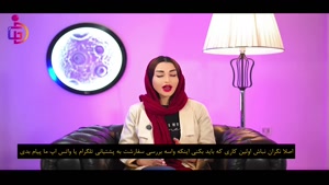 حل مشکل خطا در خرید از سایت دیجی فالوور