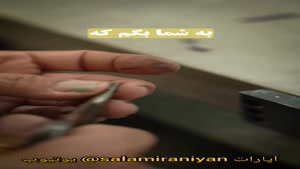 دوره تخصصی کسب ثروت