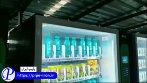 وندینگ ماشین | پایپ ایران