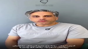 رضایت مراجعه کننده برگ برنده هر پزشکی است 