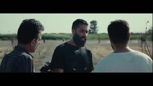 قسمت اول سریال وحشی