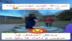 ساعت دیواری دوربین دار مخفی 09053301857 