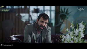 سریال آبان قسمت چهاردهم 