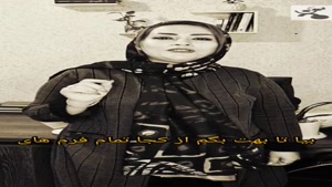 مالیات انتقال خودرو