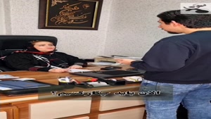 صورت حسابم رد شده است 