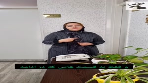 جزئیات معافیت 132