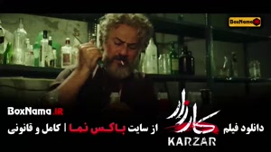 دانلود فیلم سینمایی کارزار - امیر اقایی