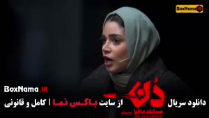 مسابقه مافیا  کاپو (دن کلاب)