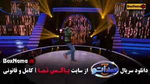 فیلم صداتو فصل سوم