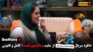 جوکر ۲ فصل دوم قسمت دوم