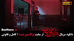 فیلم دختران کوچه غم - دانلود کامل