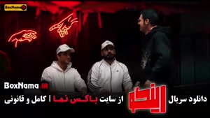 رینگو مجید واشقانی برنامه استندآپ کمدی