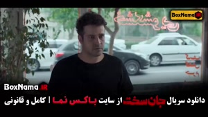 فیلم جان سخت ایرانی قسمت ۱