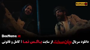 فیلم جان سخت قسمت ۱۴ مجتبی پیرزاده