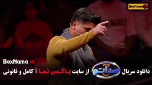 صداتو گرداننده سیامک انصاری