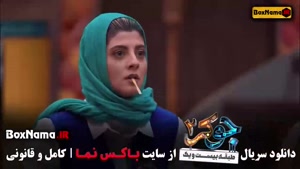 جوکر بانوان فصل ۶ قسمت ۱