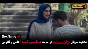 فیلم جان سخت قسمت اول تا ۱۵