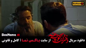 دانلود سریال دختران کوچه غم کامل