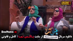 جوکر فصل ششم قسمت سوم فینال خانم ها