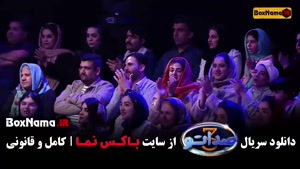 دانلود صداتو قسمت ۲