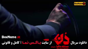 شبهای مافیا سری دن کلاب (کاپو)