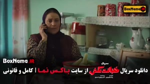 فیلم خجالت نکش ۲ یا جدایی قنبر از صنم