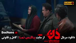 سریال شب های مافیا سری دن کلاب (کاپو)