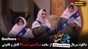 جوکر فینال بانوان فیلم - جوکر بانوان قسمت ۱