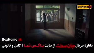 دانلود قسمت ۱۵ جان سخت