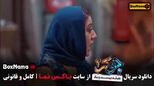 فینال بانوان جوکر ۲ طبقه ۲۱