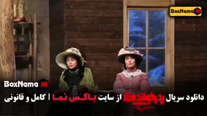 مافیا پدرخوانده قسمت ۲