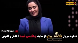 فیلم الکلاسیکو / الکلاسیکو بانوان