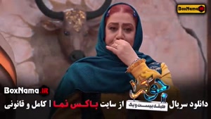 دانلود جوکر ۲ فینال بانوان گیتی قاسمی , فاطمه هاشمی