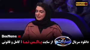 دانلود صداتو ۳ قسمت ۱ و ۲