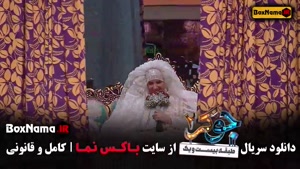 فینال بانوان فصل ۶ قسمت ۱ (زمان پخش جوکر)