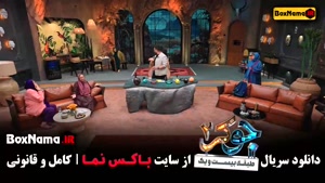 جوکر ۲ فصل چهارم قسمت سوم