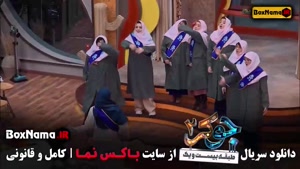 جوکر فینال بانوان نعیمه نظام دوست