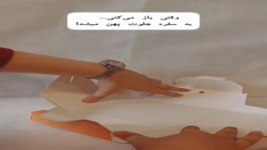  خرید جعبه بیرون‌بر ته‌چین قفلی | جعبه رستورانی با طراحی خاص