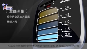 اپکس MINIPEX