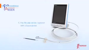 اپکس وودپکس v