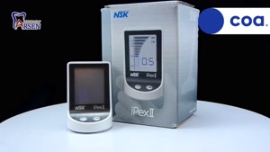 اپکس IPEX NSK